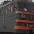 Сплотка ВЛ80к 610 и ВЛ80с 1906 с грузовым поездом Перегон Гайдук Новороссийск