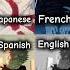 Jujutsu Kaisen Op 1 In Different Languages