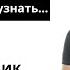 10 минут чтобы узнать о профессии инженер проектировщик систем связи