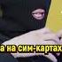 Секреты онлайн кредитов как я нашел кнопку бабло Shorts