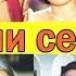 ГДЕ СЕЙЧАС АКТЕРЫ ГАНГ ТВОИ ВОДЫ ЗАМУТИЛИСЬ КАК ВЫГЛЯДЯТ