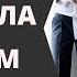 Сладкая истома эро рассказы