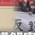 0403China觀察LIVE 馬在湖大講解憲法兩岸關係條例 外電報導指總統過境美是挑釁