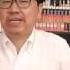 习近平大反扑 确定四中全会主题 整党 揭秘记者遭习家报复 美中冷战升级