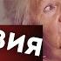 ЧТО ЛЮДЯМ ДЕЛАТЬ ДАЛЬШЕ КАК ПОЯВИЛОСЬ ЧЕЛОВЕЧЕСТВО ЧЕРНИГОВСКАЯ ТАТЬЯНА
