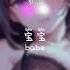 女喘 男性向 不舒服就打119啊喂 OOI Just Call 119 If U R Not Feeling Well 御姐音 声控 原声 配音 戴上耳机 声控女友