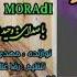 Vahid Moradi