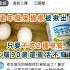分享 老年癡呆的禍根終於被揪出了 醫生說 只要不吃2種早餐 大腦90歲還靈活 一輩子都不會得老年癡呆 養生1 1 網址