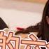 音频 让女生爱上你的聊天课 第三节 跟女生聊天的六个步骤