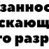 Правомерно ли выполнение работником обязанностей допускающего и выдающего разрешение на подготовку