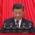 习近平 伟大成就是拼出来 干出来 奋斗出来的