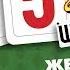 ЖЕКА ИГРАЕТ ДАССЕН 365 ХИТОВ ШАНСОНА КАЖДЫЙ ДЕНЬ ПО ПЕСНЕ 246