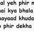 Laree Choote Full Song Lyrics Movie Ek Chalis Ki Last Local Xulfi