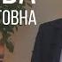 9 Разговор с учителем Ефимова Инна Альбертовна