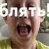 блять хорошо что это сундуки эти остались наверху заебись воще да ты чо бляяяяяяяяяяяяяhorror
