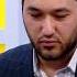 Мунаввар кун дастурида Донёрбек Раимжонов мехмон