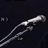 Sami Yusuf Madad Nasimi Arabic Version Worldmusic Worldmusictraditions