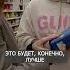Почему у кассы лежат самые ВРЕДНЫЕ продукты маркетинг продукты магазины