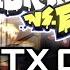 My Story FNF VS Tabi Custom Song Fanmade Gameplay BF Funkin Mix