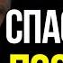 Как Преодолеть Трудности Стоическая Мудрость Для Тех Кому За 60
