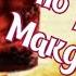 Макдональдс Как приготовить куриные наггетсы как в Макдональдс Наггетсы McDonald S