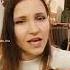 Земля в иллюминаторе Трава у дома Ирина Ромашка песни на гитаре