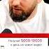 Определись чего хочешь и действуй пока не получится бизнес развитие личность успех