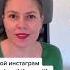 СМЫСЛ ЖИЗНИ ЛОВУШКА ПОИСКА