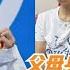全红婵丢冠太尴尬 陈芋汐被母亲透露内幕 两人目前已拉大差距