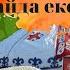 Қошақаным әні Балаларға арналған әндер Қазақша әндер