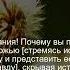 Коран Сура Аал Э Имран 3 71 Чтение Корана с русским переводом Quran Translation In Russian