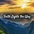Surah At Taghabun This ONE Verse Will Bring Peace To Your Heart Ramadan Kareem Shorts Viral