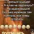 Анекдот про шкаф