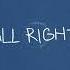 Xcho All Right Official Audio