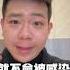 10萬次無套性交