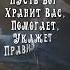 С Рождеством