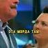 Шеф НАКАЗЫВАЕТ Француза кухня сериал огузок шеф юмор