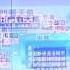 TVBS 出遊帶傘 鋒面偏北過 各地多雲有雨