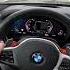 FBI Music IVAN VALEEV Мама Ты Музыка Моя Bmw