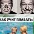 мне нормально на душе тоска