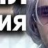 ДА НИЛ КАЗАХСКИЙ PSY ПАРОДИЯ