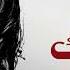 Sherine Batmanna Ansak شيرين بتمنى أنساك