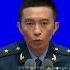 9月3日阅兵将邀请中国国民党抗日老兵现场观礼 海峡新干线