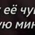 Суйушкондор ажырабасын
