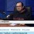 Никакого суперкомпьютера у цифровизаторов нет Игорь Шнуренко