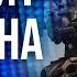 FREEДОМ Говорит Украина 1077 й день войны Прямой эфир
