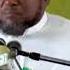 Sheikh Hassan Ahmed Kisa Cha Tajiri