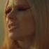 I M A Mess Music Video Is OUT NOW