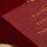 Саха сирэ информационнай биэрии Сэтинньи 19 күнэ 10 00ч