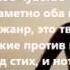 Пицца Оружие